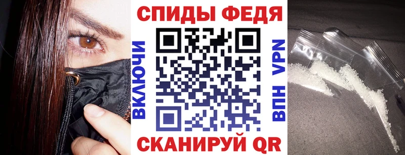 Amphetamine 98%  где найти наркотики  Рыбинск 