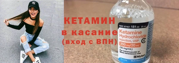 наркотики Аркадак