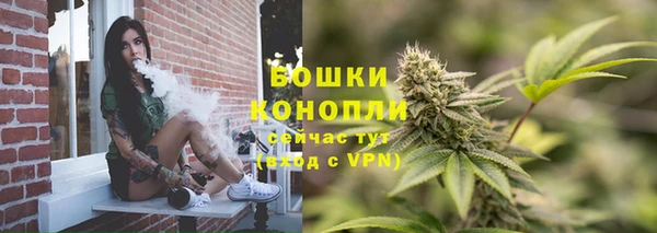 наркотики Аркадак
