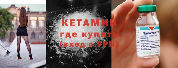 наркотики Аркадак
