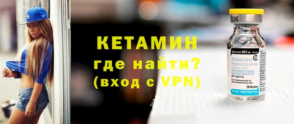 меф VHQ Алексеевка