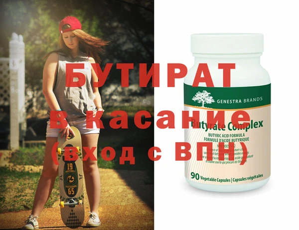 ECSTASY Алексин