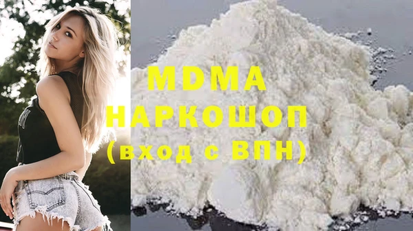 наркотики Аркадак
