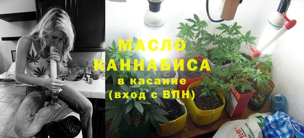 MDMA Premium VHQ Армянск