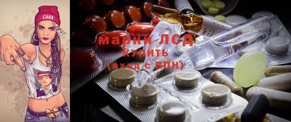 ECSTASY Алексин