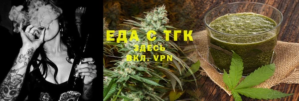 стаф Арсеньев