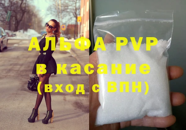 ECSTASY Алексин