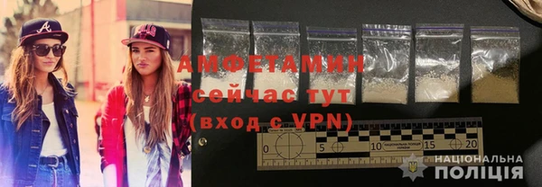 MDMA Premium VHQ Армянск