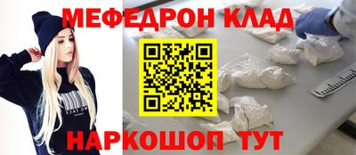 не бодяженный Свободный