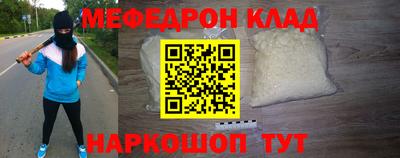 не бодяженный Свободный