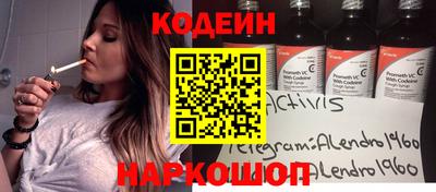не бодяженный Свободный