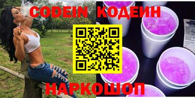 mdma Северобайкальск
