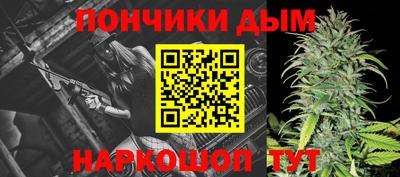mdma Северобайкальск