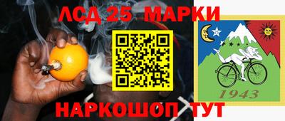 mdma Северобайкальск