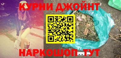 mdma Северобайкальск