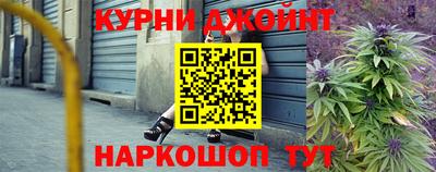 mdma Северобайкальск
