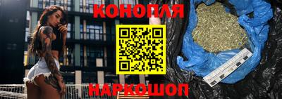 mdma Северобайкальск
