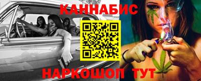 mdma Северобайкальск