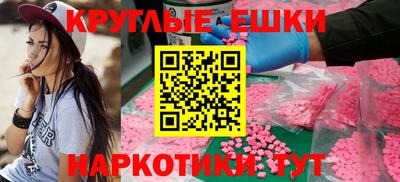 не бодяженный Свободный