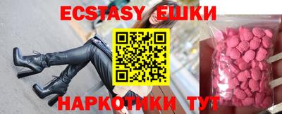 mdma Северобайкальск