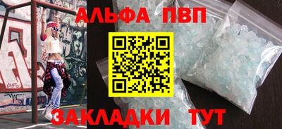 не бодяженный Свободный