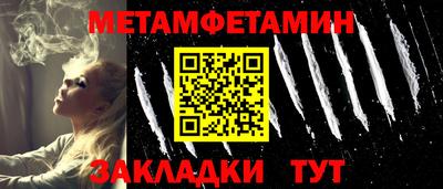 не бодяженный Свободный
