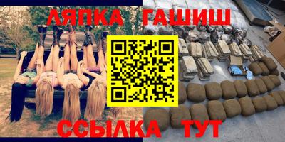 mdma Северобайкальск
