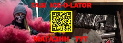 mdma Северобайкальск