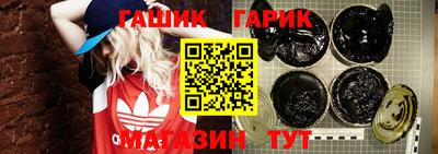 mdma Северобайкальск