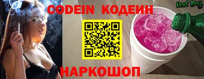 mdma Северобайкальск