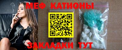 гидра Севастополь
