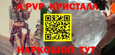 не бодяженный Свободный