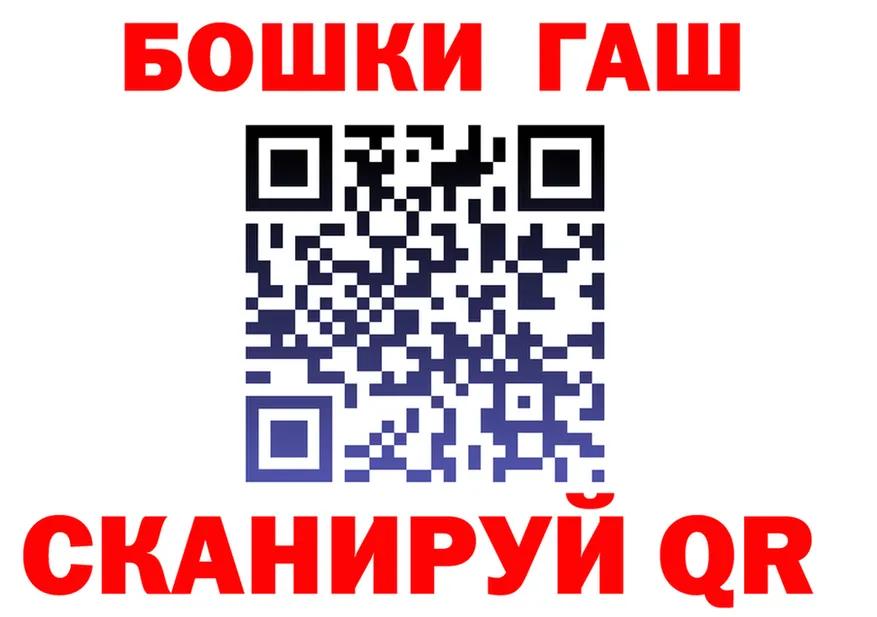 Героин VHQ маркетплейс darknet KRAKEN Рыбинск
